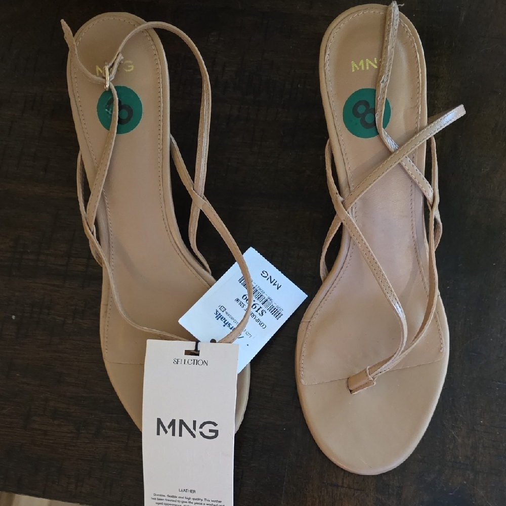 Mango Beige Strappy Sandals